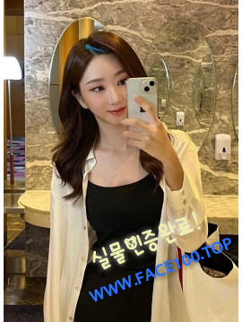 수원 언니 구향미 수원 언니 구향미