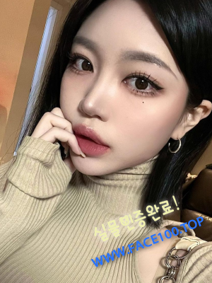 의왕 초스피드출장 현미희