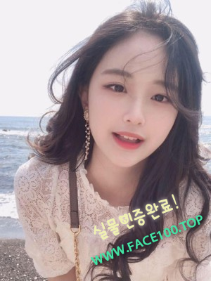 용인초스피드출장 코토네