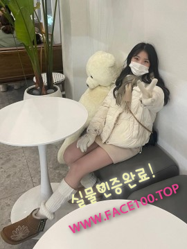 전주엉짱 정아인