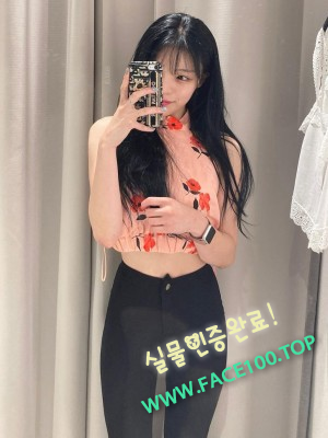 전주 콜걸언니 배은진