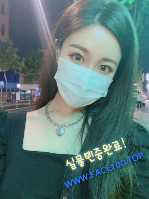 통영엉짱 박세정
