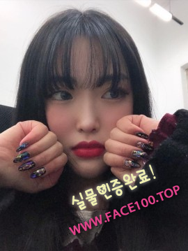 시흥페이만남 최가인 시흥페이만남 최가인