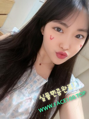 시흥 출장샵 최가인