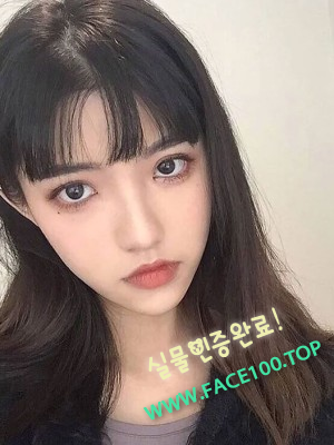 상주출장언니 유하진