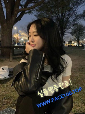 출장안마 김예지