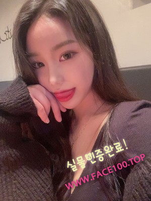 광주 출장대행아가씨 박보영