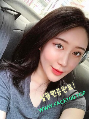 포항콜걸언니 다람