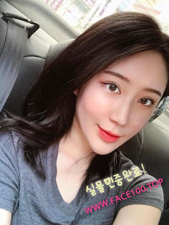 포항조건만남 다람 포항조건만남 다람