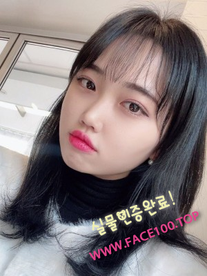 글래머 문향주