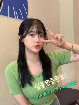 아가씨 장은채