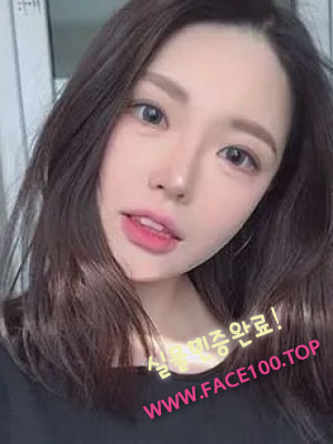 안양 스피드출장 윤은율