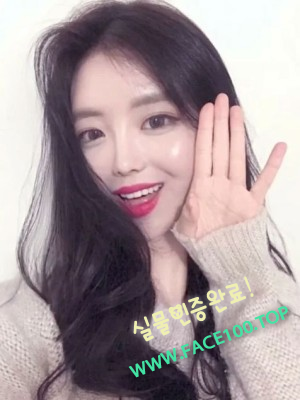 출장녀 스미카