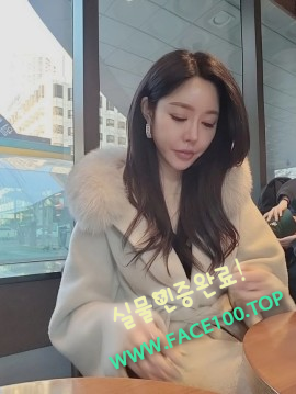 출장마사지 전지혜 출장마사지 전지혜