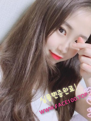 서귀포콜걸아가씨 니코리