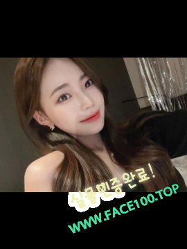 여수핫바디 윤진아