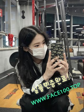 엉짱 최승연 엉짱 최승연
