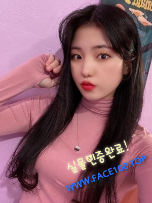 부산 초이스 박은서