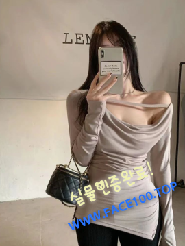 콜걸아가씨 이미연 콜걸아가씨 이미연