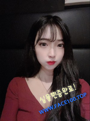 서울오피녀 임유정