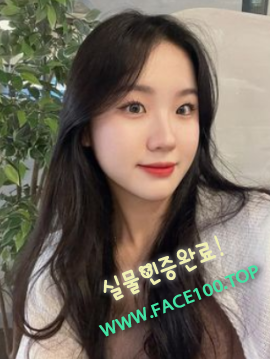 평택 출장녀 송윤하