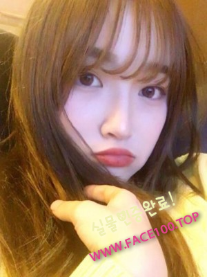 화성페이만남언니 세인