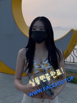 정읍 초스피드출장 다온