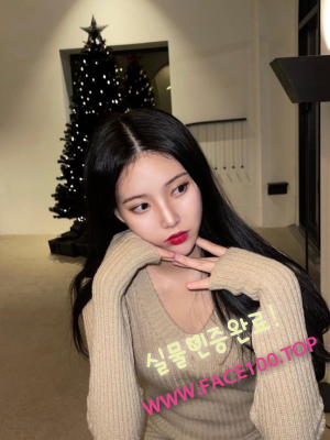 의정부페이만남파트너 김은서