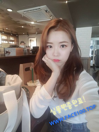 광주 출장안마 유민주
