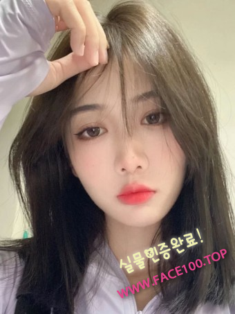 콜걸 박예주 콜걸 박예주