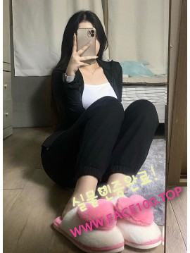 페이만남파트너 민예정