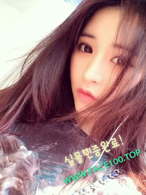 계룡출장대행 나나