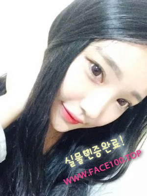 안산오피녀 이교연