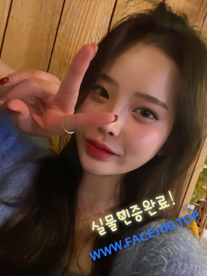 거제글래머 전서하