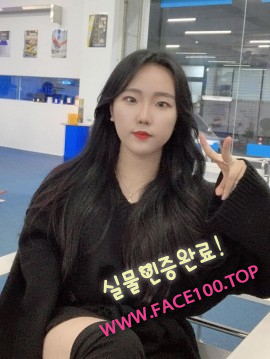 오피여대생 남인화 오피여대생 남인화