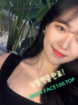 출장안마 심정혜 출장안마 심정혜