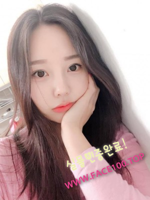 경주 페이만남언니 아람