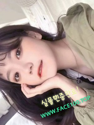 안성조건만남 이혜은