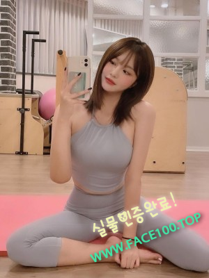김천출장아가씨 세은