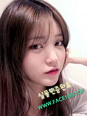 보령 섹시걸 수아