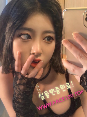 페이만남 강세희