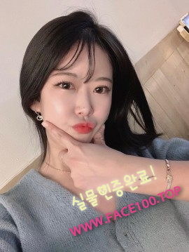 이천언니 송가희