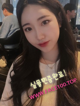 평택초스피드출장 주하