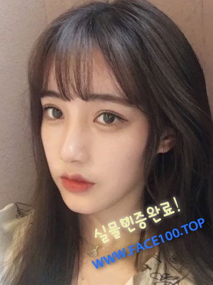 콜걸언니 이라