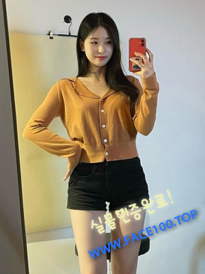 여주콜걸언니 임애연