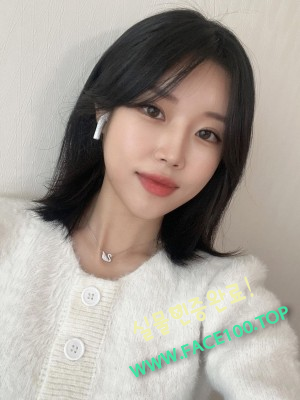 진주글래머 강다혜