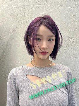 페이만남파트너 한세윤 페이만남파트너 한세윤