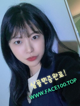 인천페이만남언니 신윤진 인천페이만남언니 신윤진