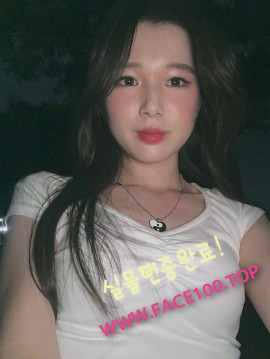 광명페이만남파트너 정규리 광명페이만남파트너 정규리