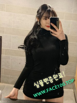 김해출장언니 강하나